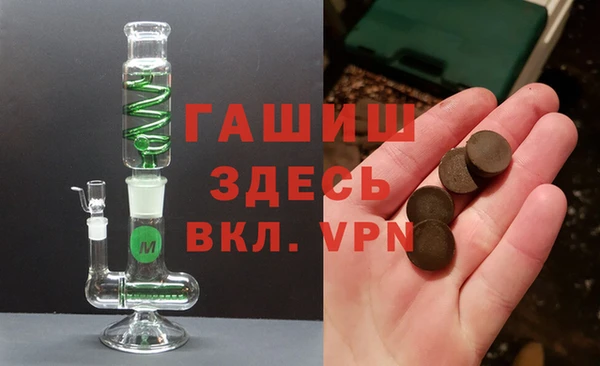 не бодяженный Алзамай