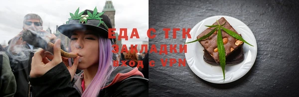 скорость Абаза