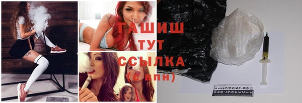 скорость Абаза
