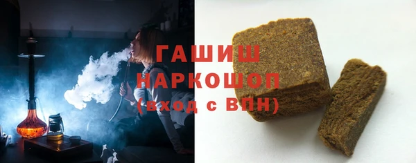 не бодяженный Алзамай
