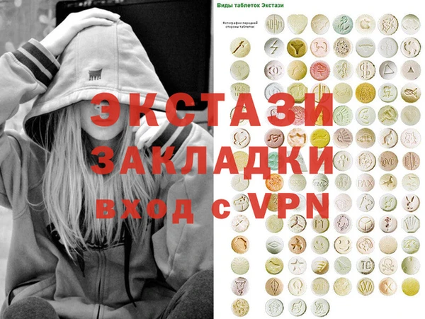скорость Абаза