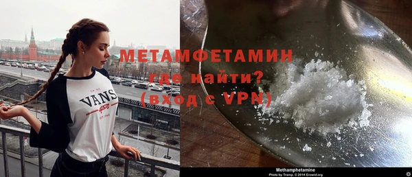 скорость Абаза