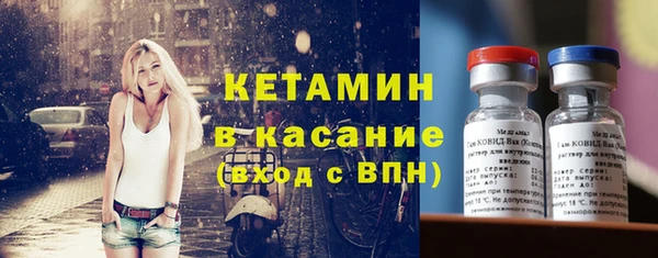 гашишное масло Алексин