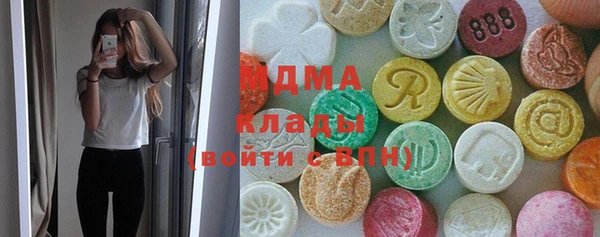 не бодяженный Алзамай