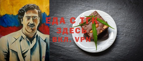 гашик Абинск