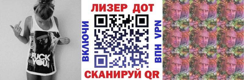 Марки NBOMe 1,5мг ОМГ ОМГ зеркало Лодейное Поле